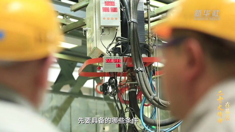 高新技术企业认定代理机构的选择逻辑与风险规避